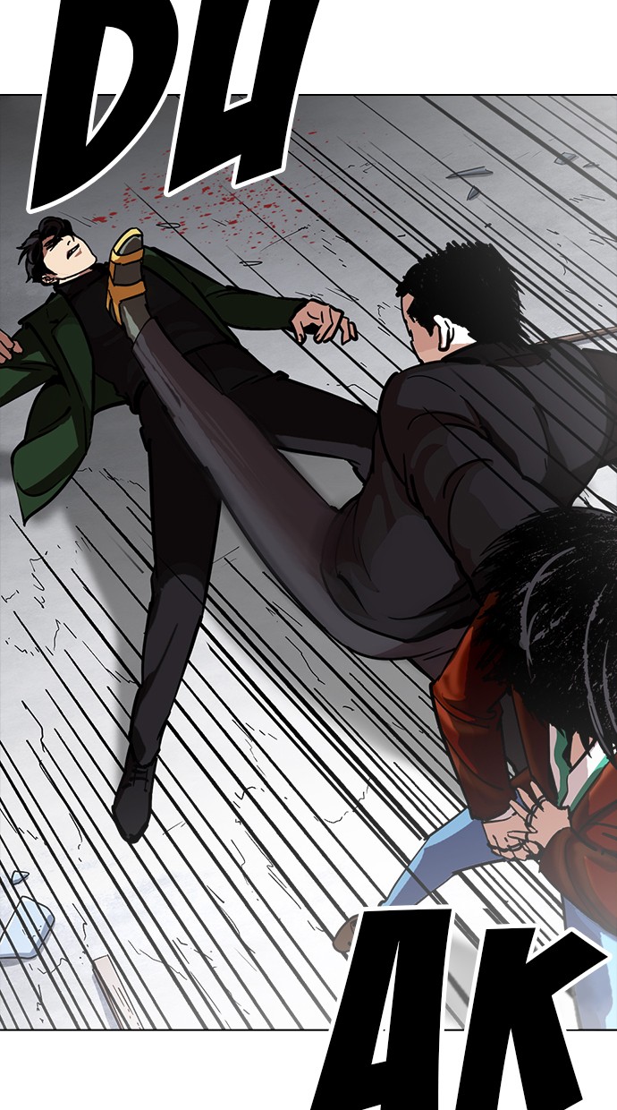 LOOKISM Episode 226 Runaway Family (8)